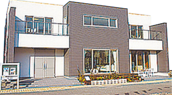 house