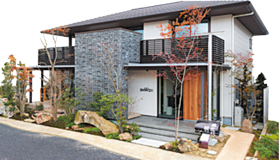 house