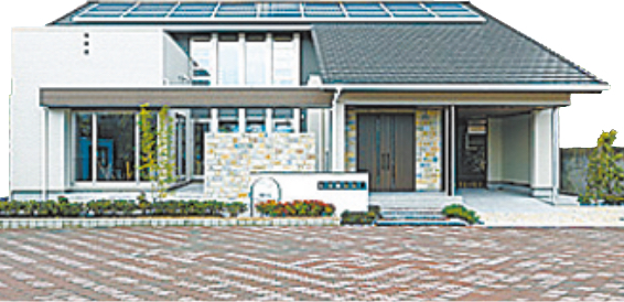 house